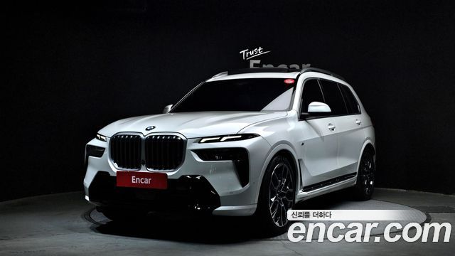 BMW X7 (G07)