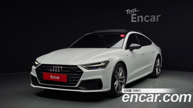 Audi A7 (4K)