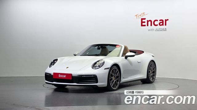 Porsche 911 (992)