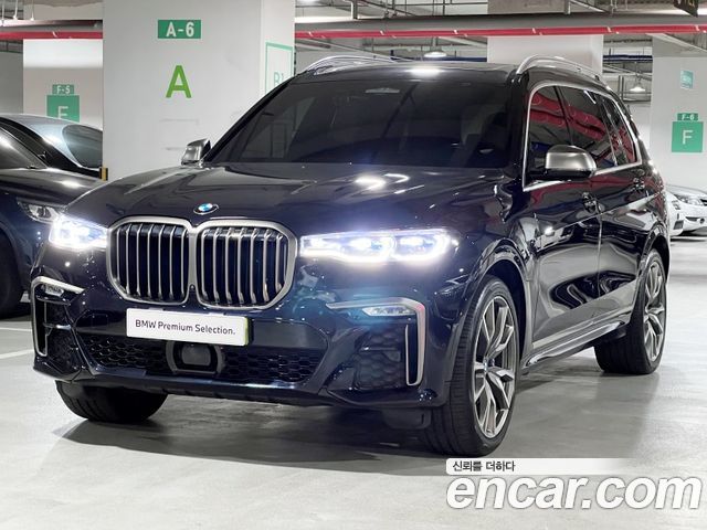 BMW X7 (G07)