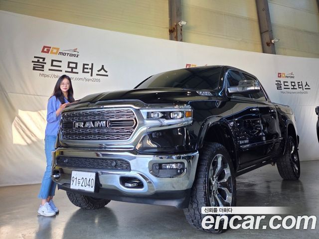 Dodge Ram Pickup