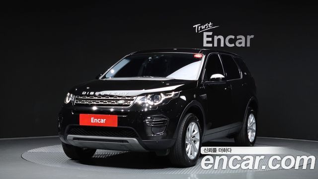Land Rover Discovery Sport