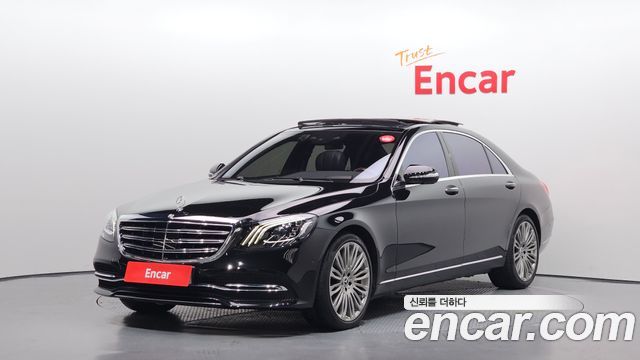Mercedes-Benz S-Class W222