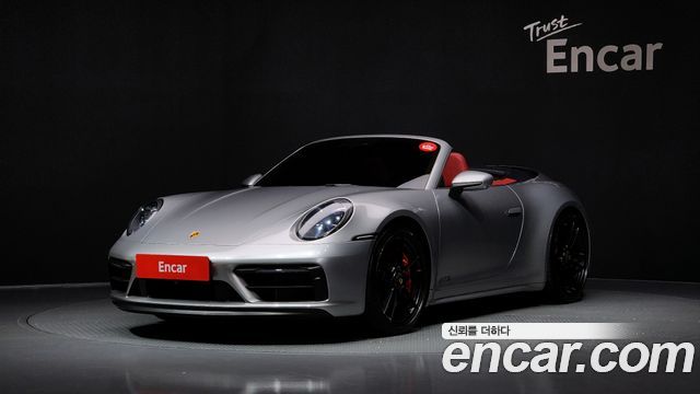 Porsche 911 (992)