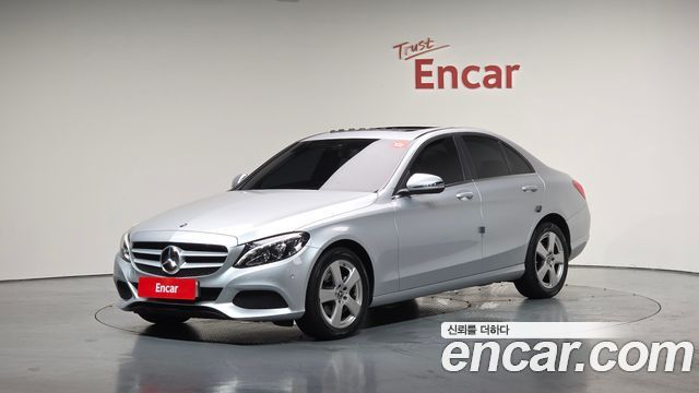 Mercedes-Benz C-Class W205