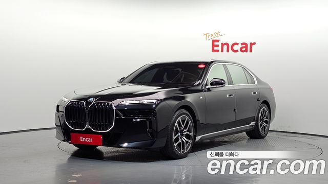 BMW 7 Series (G70)