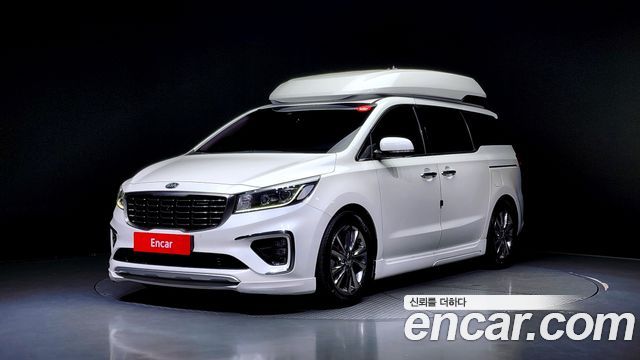 Kia The New Carnival