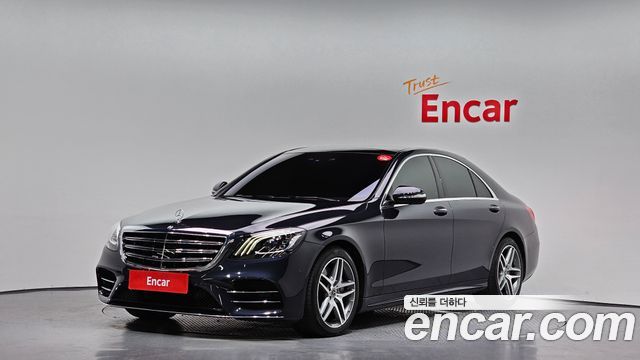 Mercedes-Benz S-Class W222