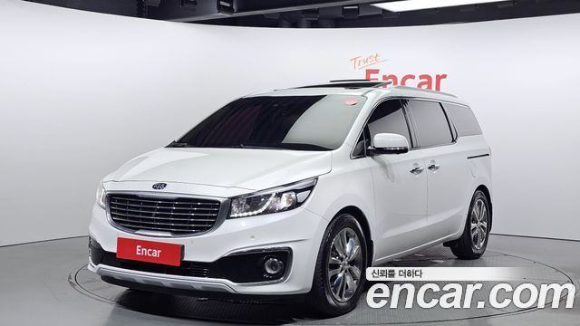 Kia All New Carnival