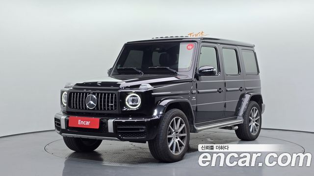 Mercedes-Benz G-Class W463b