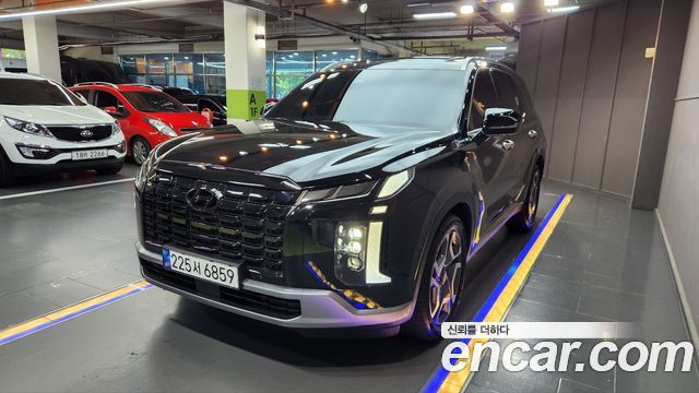 Hyundai The New Palisade