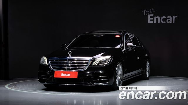 Mercedes-Benz S-Class W222
