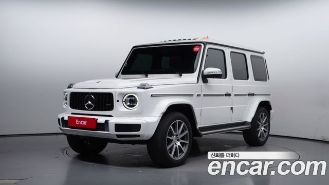 Mercedes-Benz G-Class W463b