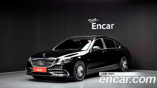 Mercedes-Benz S-Class W222