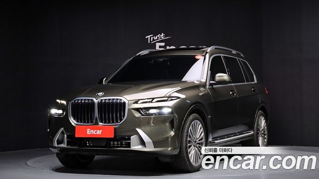 BMW X7 (G07)