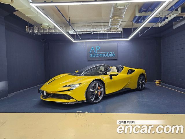 Ferrari SF90 Spider