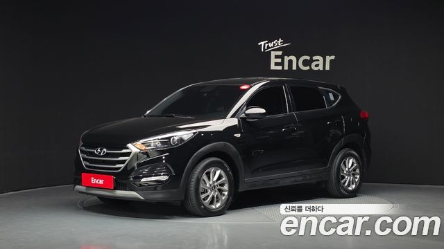 Hyundai All New Tucson