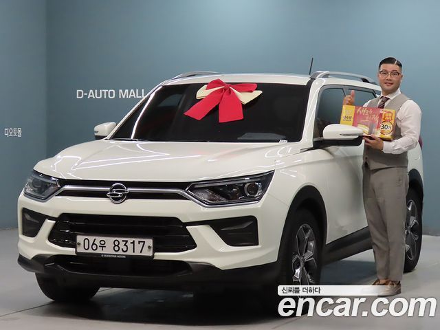KG_Mobility_Ssangyong Beautiful Korando