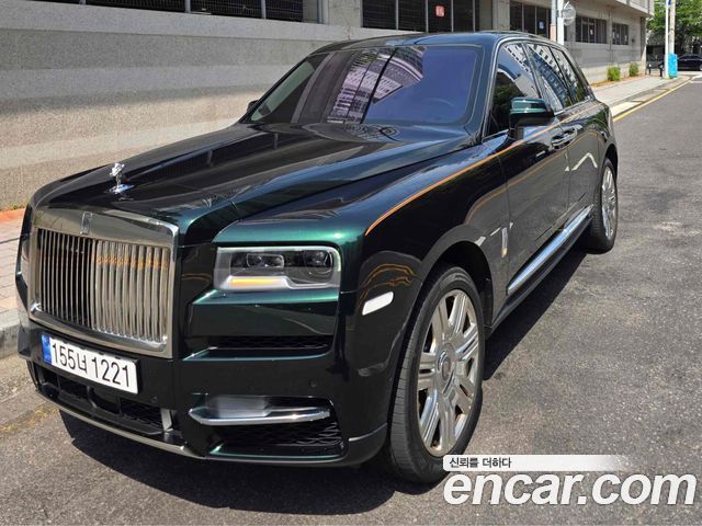 Rolls-Royce Cullinan