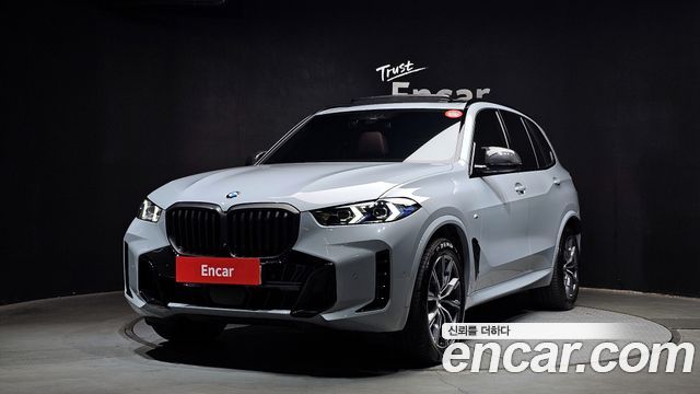 BMW X5 (G05)