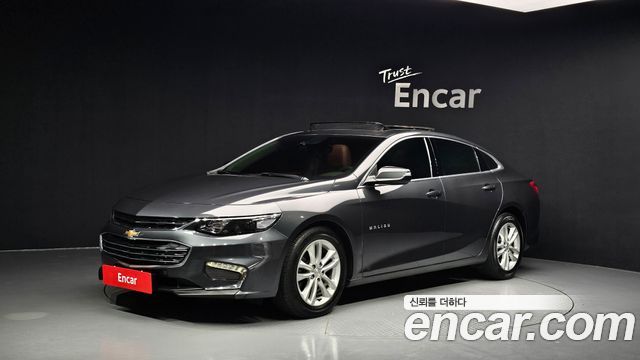 ChevroletGMDaewoo All New Malibu