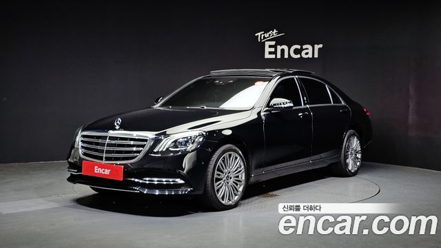 Mercedes-Benz S-Class W222