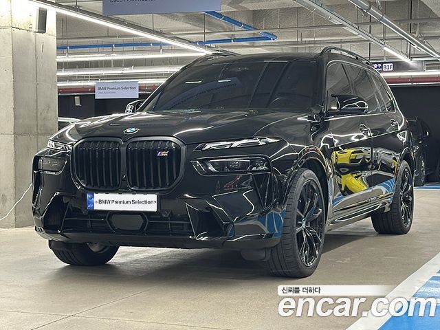 BMW X7 (G07)