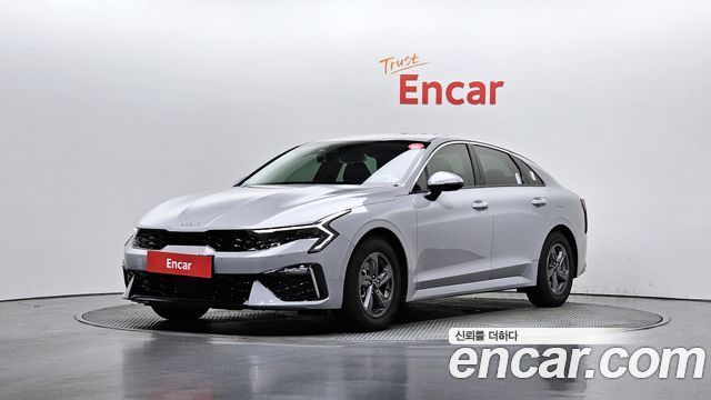 Kia The New K5 3rd Generation