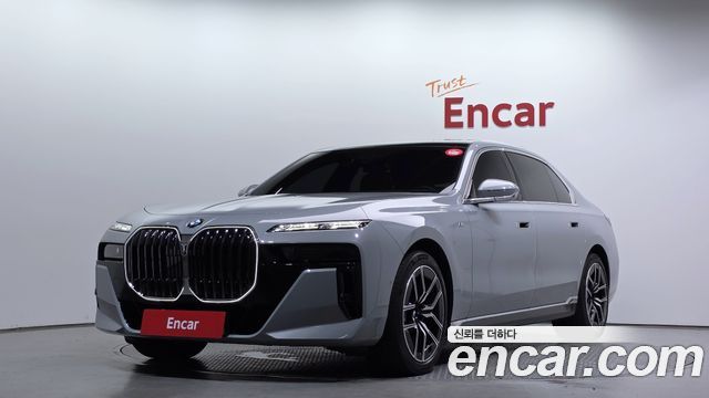 BMW 7 Series (G70)