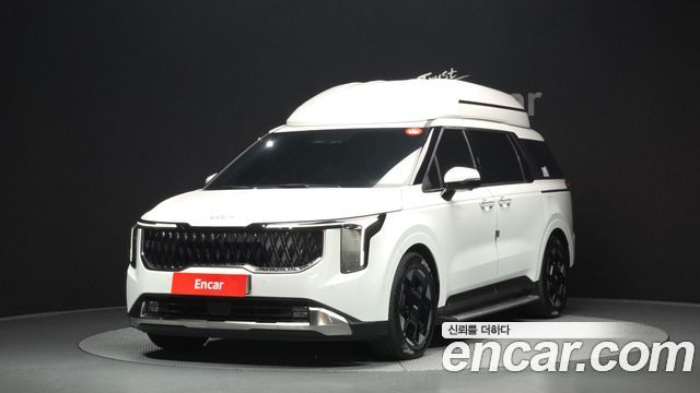 Kia The New Carnival 4th Generation