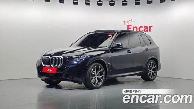 BMW X5 (G05)