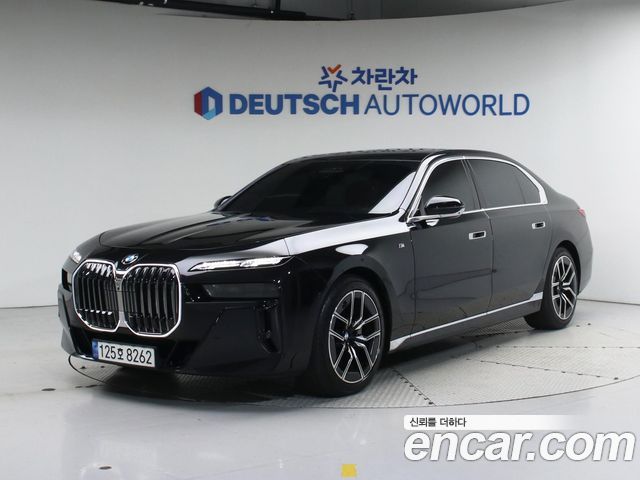 BMW 7 Series (G70)