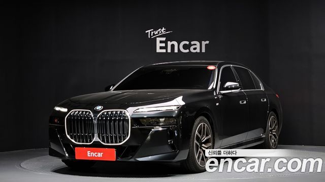 BMW 7 Series (G70)