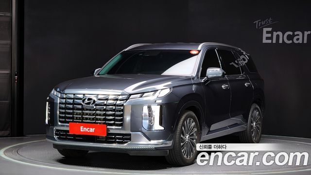 Hyundai The New Palisade