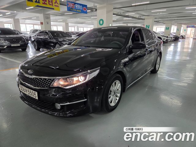 Kia K5 2nd generation