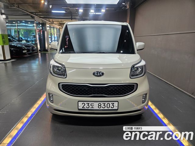 Kia ray