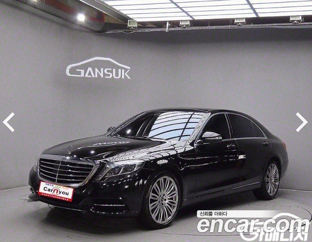 Mercedes-Benz S-Class W222