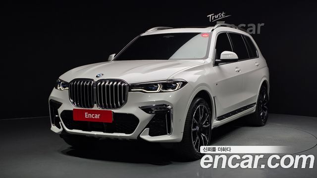 BMW X7 (G07)