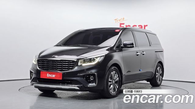 Kia The New Carnival
