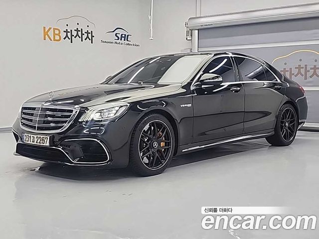 Mercedes-Benz S-Class W222