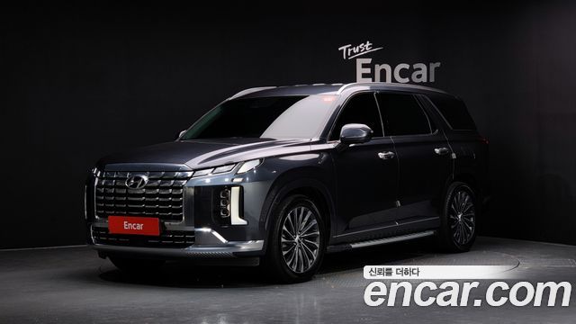 Hyundai The New Palisade