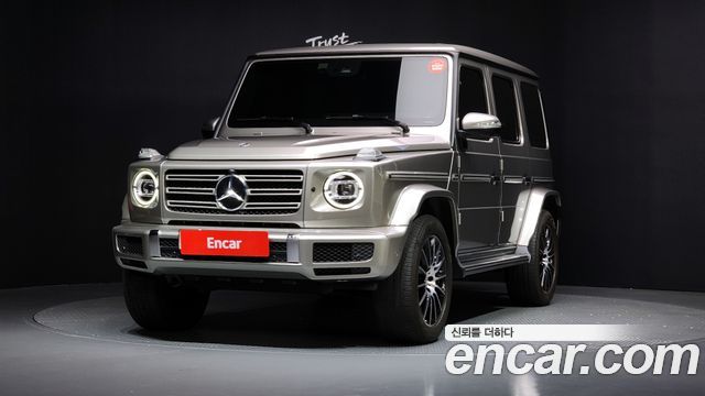 Mercedes-Benz G-Class W463b