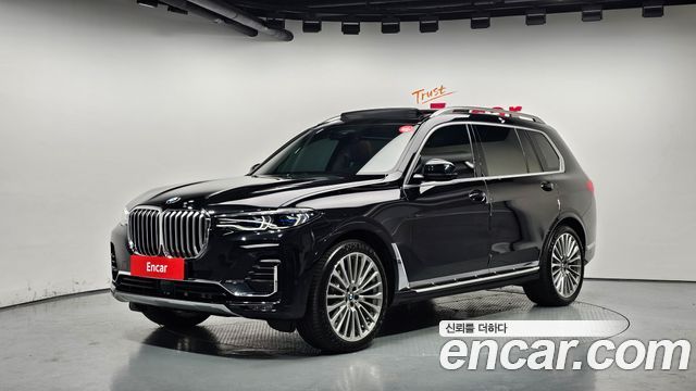 BMW X7 (G07)