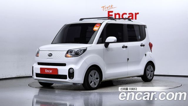 Kia The New Ray