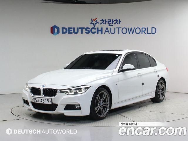 BMW 3 Series (F30)