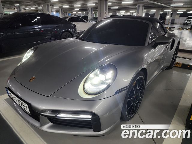 Porsche 911 (992)