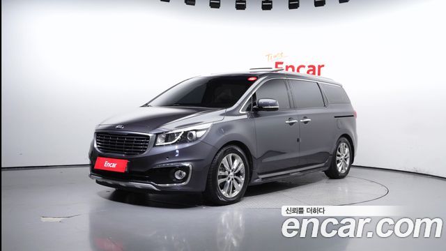 Kia All New Carnival