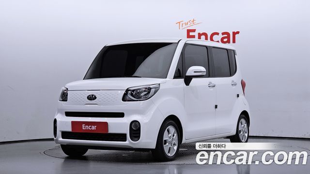 Kia The New Ray