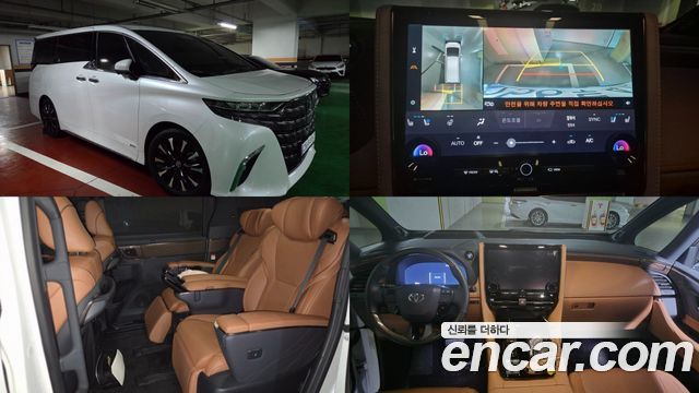 Toyota Alphard 4th Gen