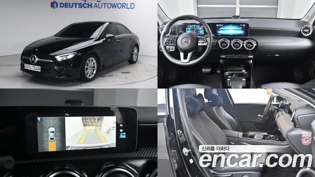 Mercedes-Benz A-Class W177